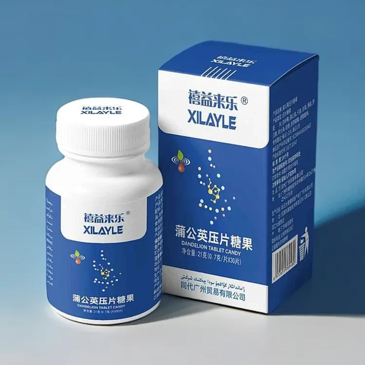 XILAYLE蒲公英压片糖果بۇرۇن ياللۇغ تابلىتى 