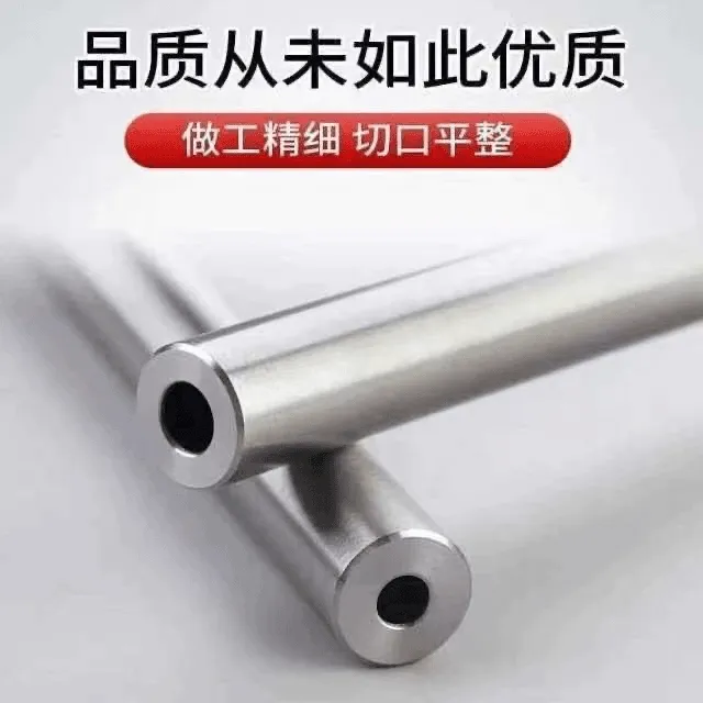 【套管/单管】无缝钢管精密管外径12/16内径5.48 6.35防开裂耐高压