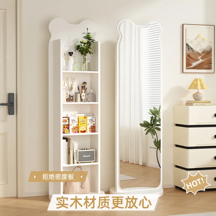 奶油风实木小熊旋转穿衣镜可移动全身落地镜家用书架储物试衣镜子