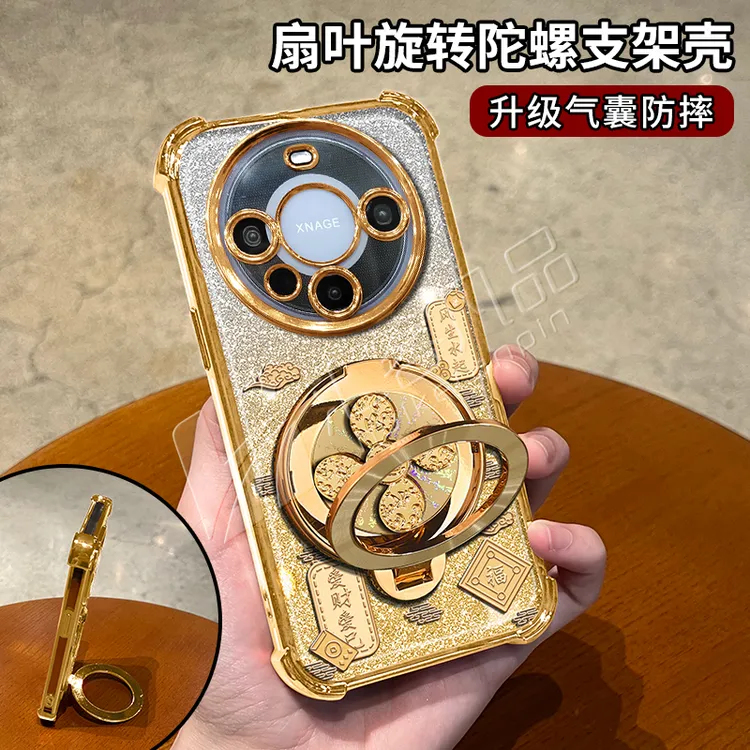 电镀防摔适用【华为】mate60/60pro/60pro+旋转支架多功能手机壳