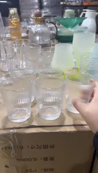 【闪购商品】玻璃无盖款青苹果闪购价*6