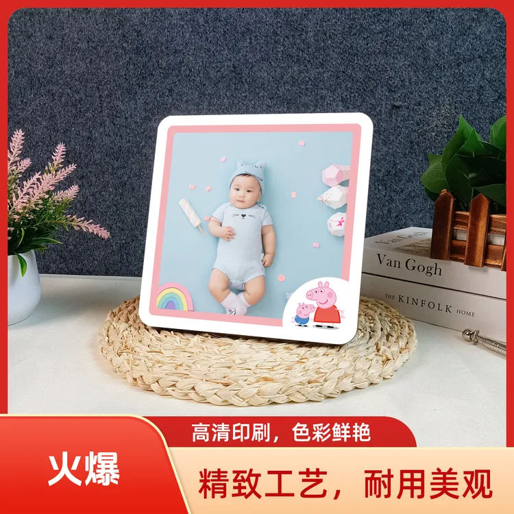 新款相框摆台洗照片高清制作儿童挂墙照片定制宝宝照宫格水晶