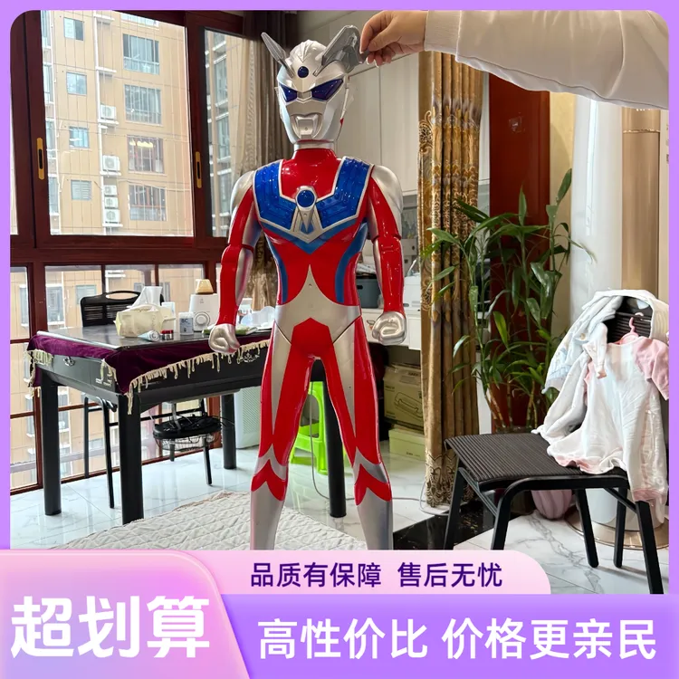 超大号奥特曼玩具早教益智新款可动超人迪迦赛罗变形器生日礼物