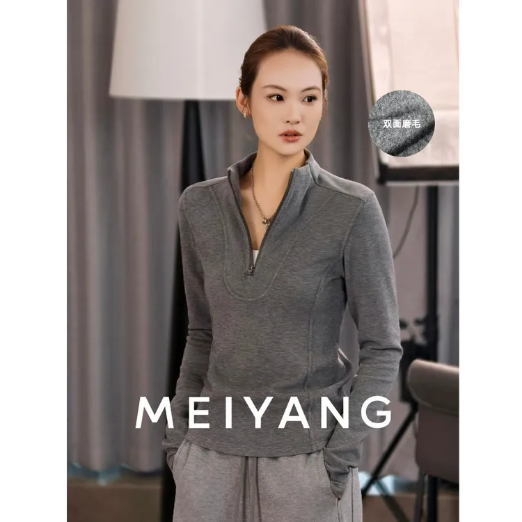 【新品】美洋MEIYANG 天选内搭三号【商场同款】 叠穿搭子！保暖抗静电
