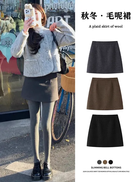 秋冬内搭半身裙灰色毛呢高腰时尚复古韩版百搭气质防走光a字短裙