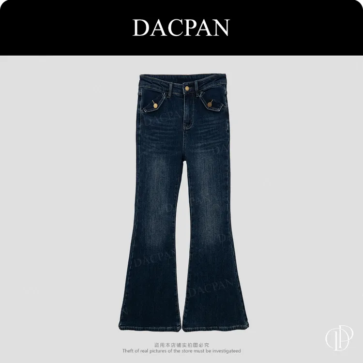 DACPAN-“街拍女王”双口袋加绒微喇牛仔裤  2025/盼·PP 6952