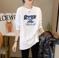 春秋长袖秋衣休闲透气上衣男女同款圆领印花T恤 魔术师