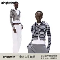 alright then绵羊毛条纹连帽修身正肩短款毛衣外套