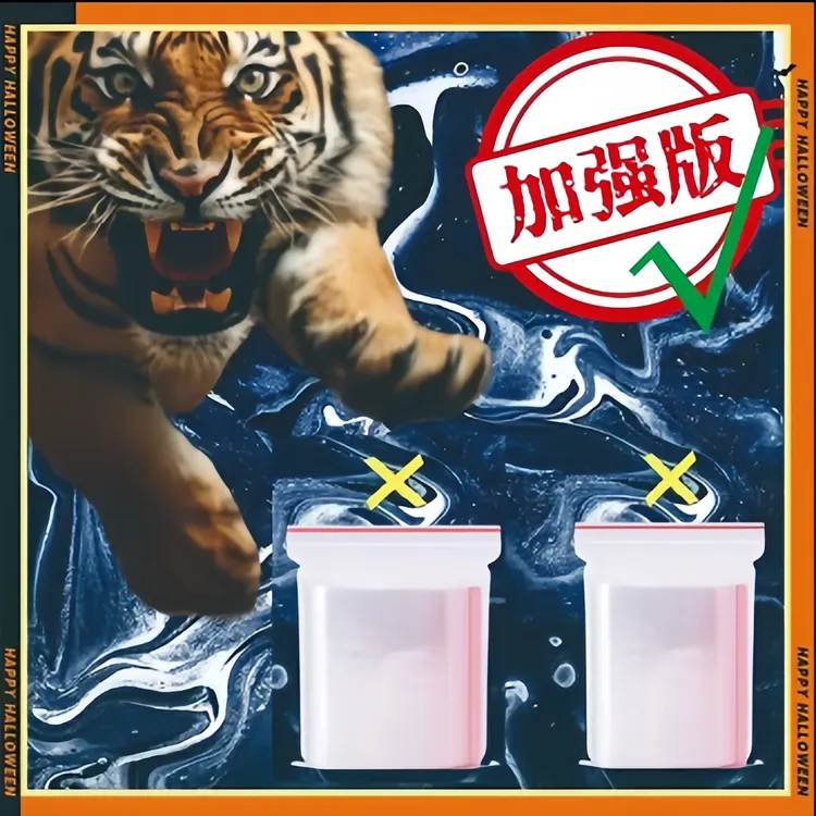 老司机2025年新款防水专用包装自封袋质量放心品质保证