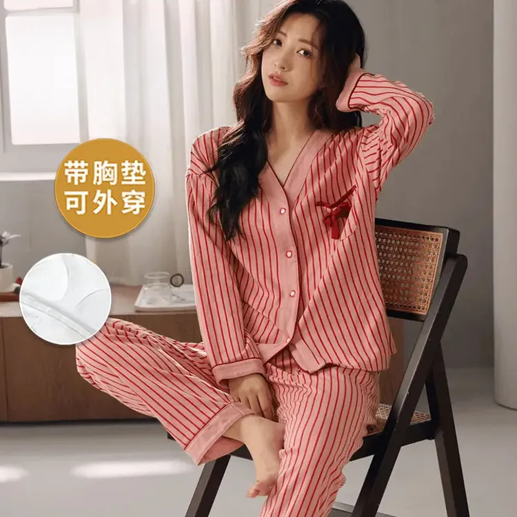 棉质睡衣女春秋季开衫长袖长裤2025新款带胸垫甜美家居服两件套装