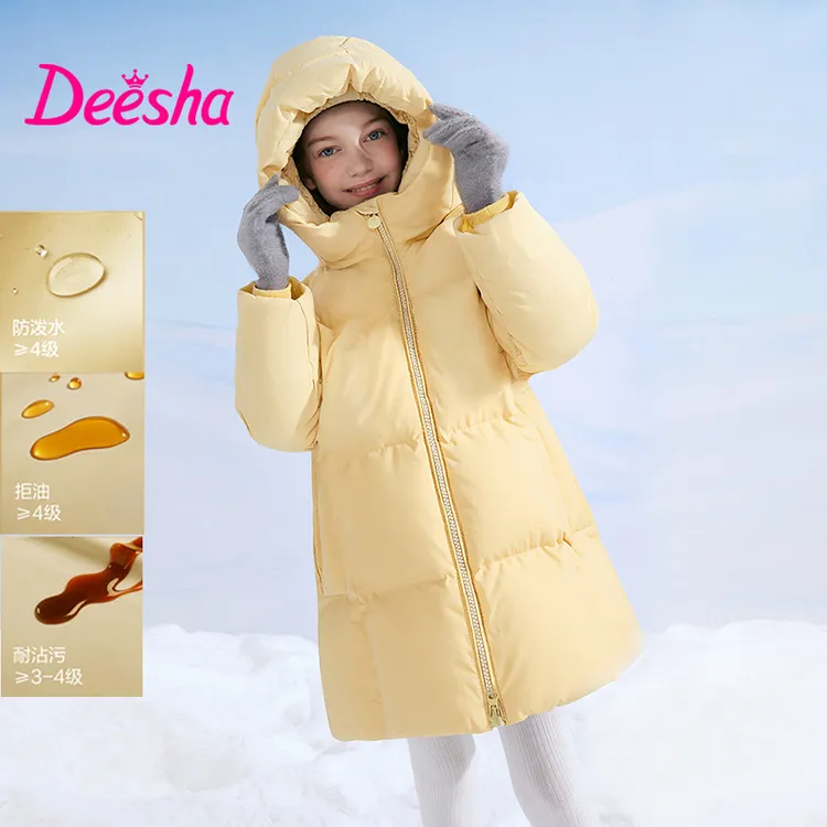 笛莎女童中长款羽绒服冬季宝宝外套亲子装时尚保暖蓄热-332556526