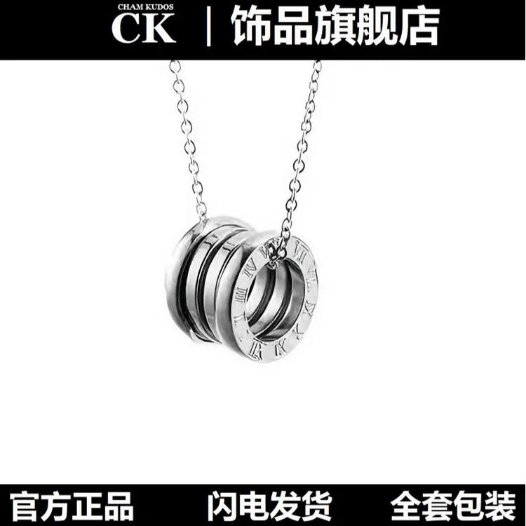 CK官方正品 s925银 【经典弹簧项链】时尚个性网红男女同款