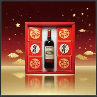 稻香鸿运月饼礼盒