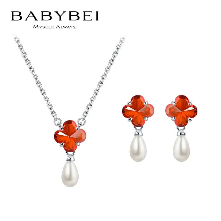 【专属价】BABYBEI/初贝 铜项链 幸运之草项链耳坠铜镀金高亮珠优雅新年气质