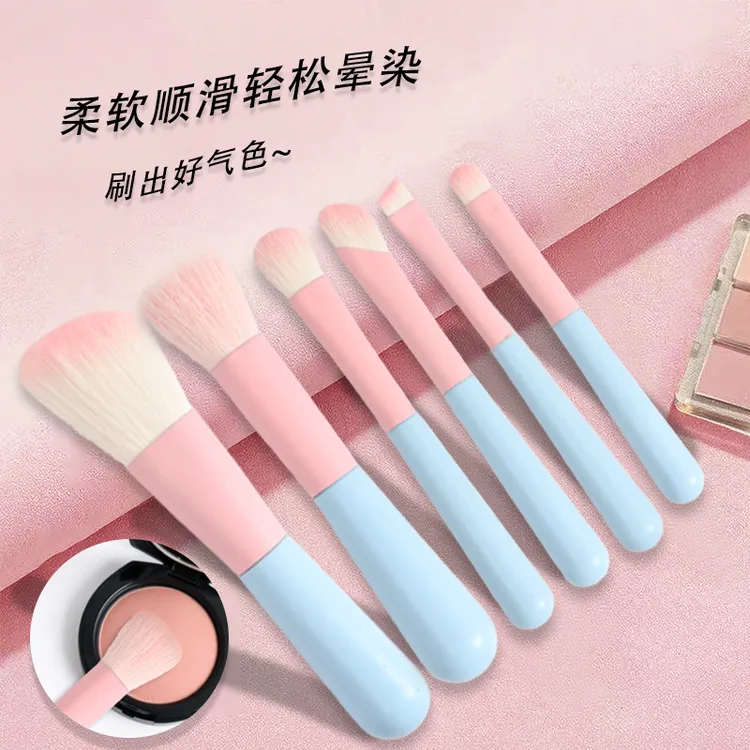 便携化妆刷糖果色迷你短柄六只装散粉刷眼影刷修容刷眉刷软毛套刷