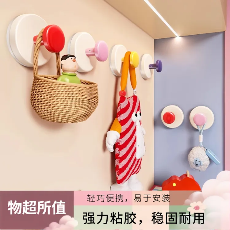 吸盘玄关挂钩强力承重粘胶免打孔入户门口放钥匙神器帽子置物粘贴