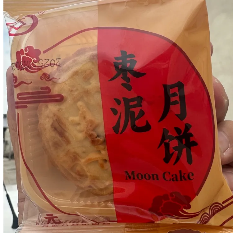 广式月饼枣泥月饼