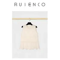 我是摩羯 又见花开 莱赛尔14万针精美刺绣荷叶边优雅夏背心