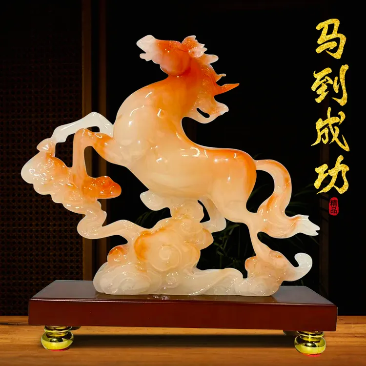 长33高30公分红花马到成功适合客厅玄关办公室博古架酒柜吧台装饰