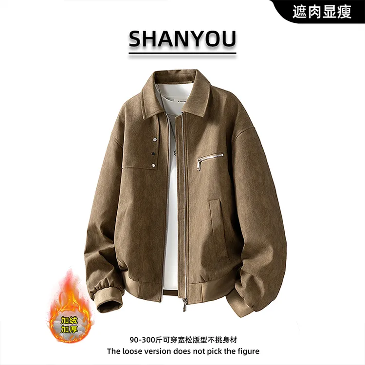 潮流皮夹克男酷帅时尚多色加绒大码宽版皮衣外套小设计款保暖上衣