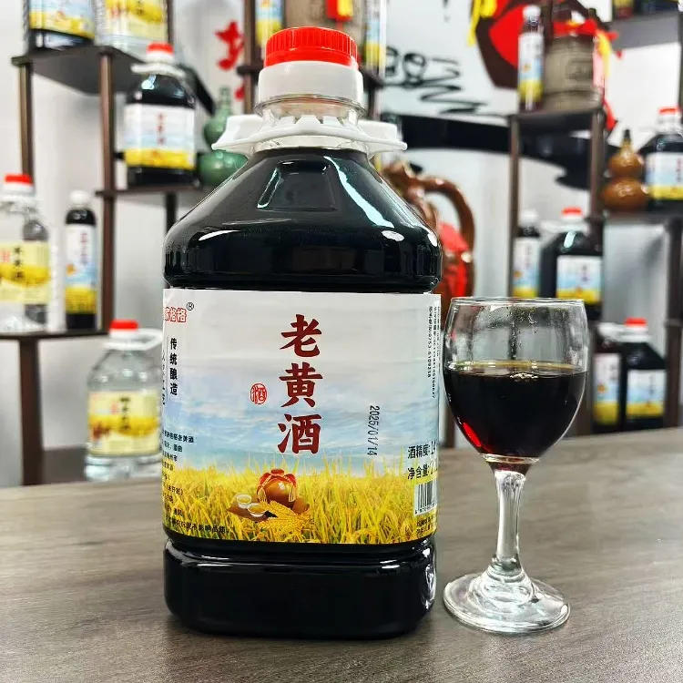 客家格格正宗梅州客家老黄酒火炙米酒娘酒传统甜型客家米酒娘酒