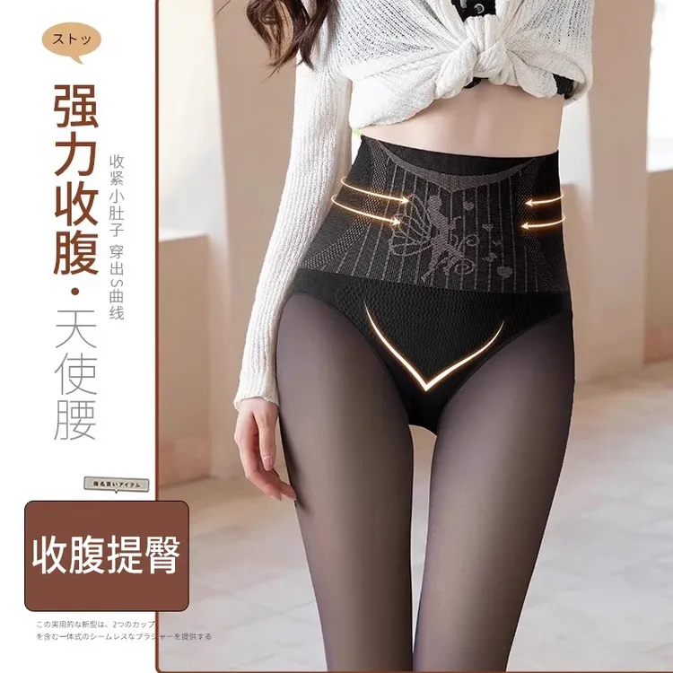 NOYCE高腰黑透肤丝袜女春秋薄款显瘦打底光腿神器秋冬加绒连裤袜
