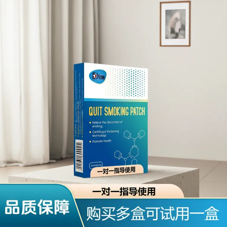 正品贴片礼盒品质保障当天发货