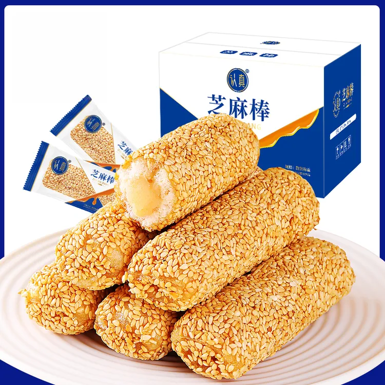 芝麻棒花生酱夹心米果条芝麻杆米果卷传统老式休闲零食品糕点