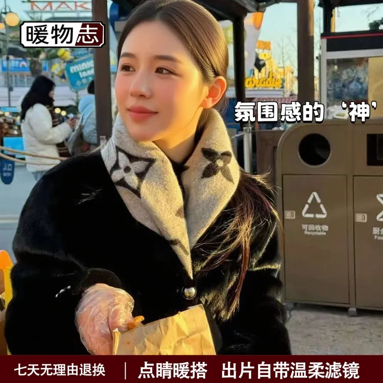 大牌羊绒围巾女秋冬经典百搭保暖超大双面披肩高级感围脖2025新款