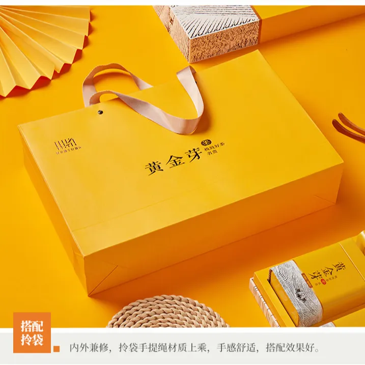 高山黄金芽口粮茶新品（福利款）