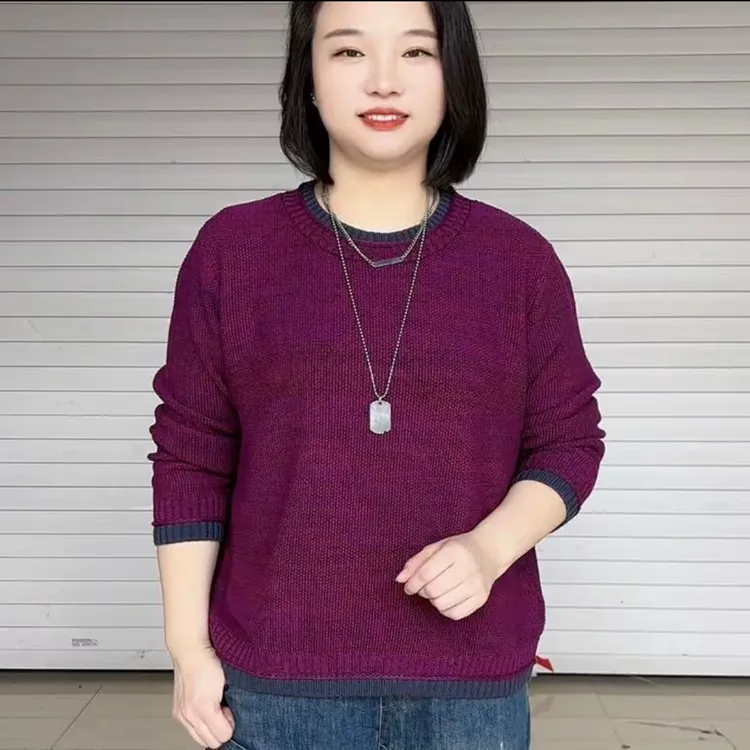 新品秋冬款彩线圆领针织毛衣休闲百搭洋气时尚显瘦长袖柔软打底衫