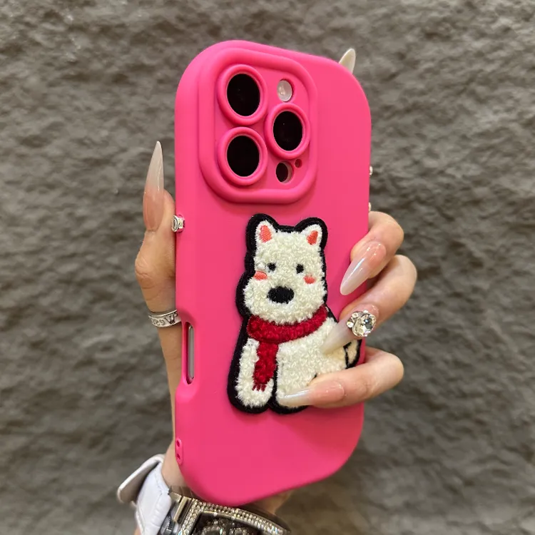 纯色悬浮按键刺绣西高地适用iPhone16promax手机壳苹果15pro/14女