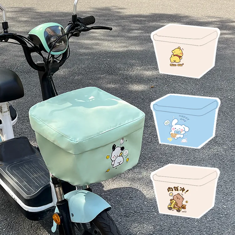 电动车车筐简约防水置物神器新国标电瓶车通用防尘防晒保护罩收纳
