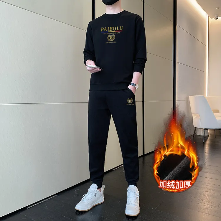 长袖圆领卫衣套装男秋冬休闲运动穿搭高端男装男款男士秋季套装