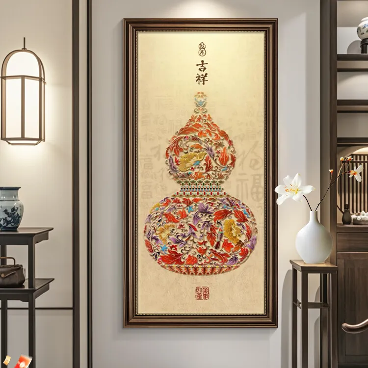 玄关装饰画入户正对门新中式福禄葫芦挂画走廊过道壁画高级感竖版