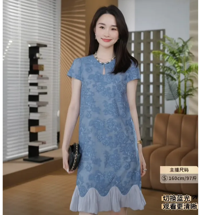 HELAAOMI “蓝色妖姬”设计感重工拼接短袖清冷感连衣裙CY5BB72667