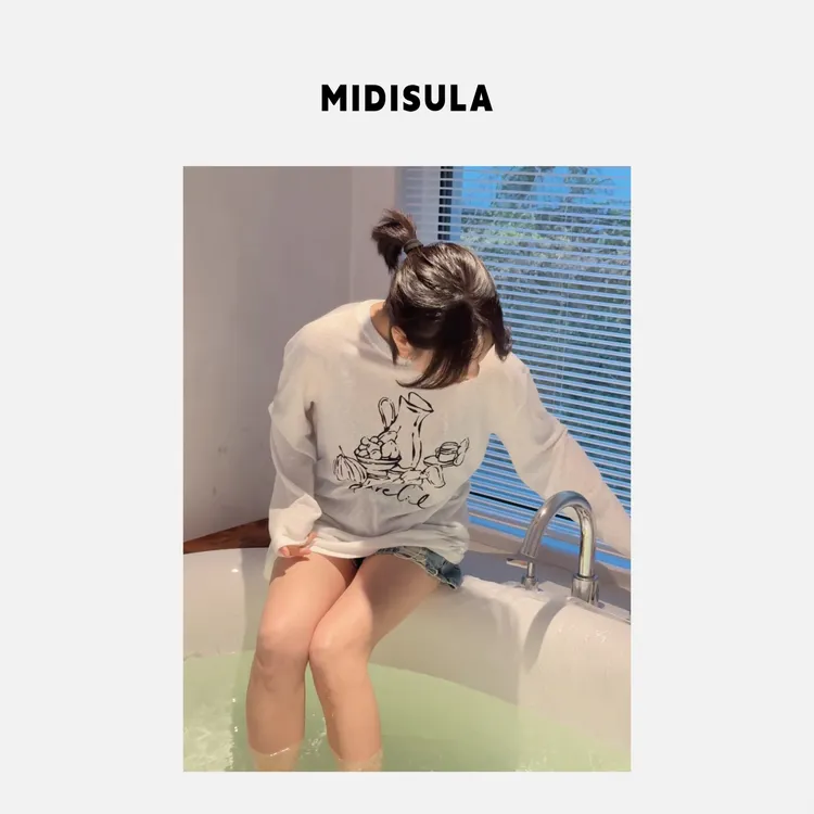 MDSL·新款韩版潮流长袖圆领印花咖啡杯T恤#0437