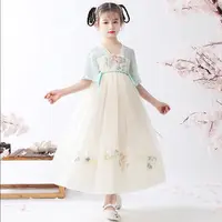 【010】NO退NO换！默认个别微瑕 汉服女童儿童中国风唐装襦裙连衣裙