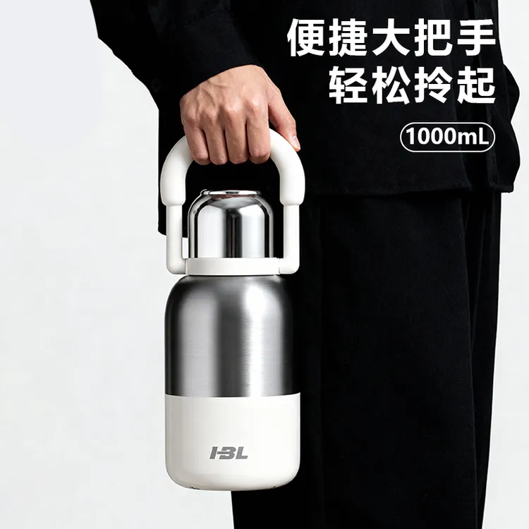 【高品质】喜又覆钛保温壶超大容量1000毫升男女同款时尚手提户外