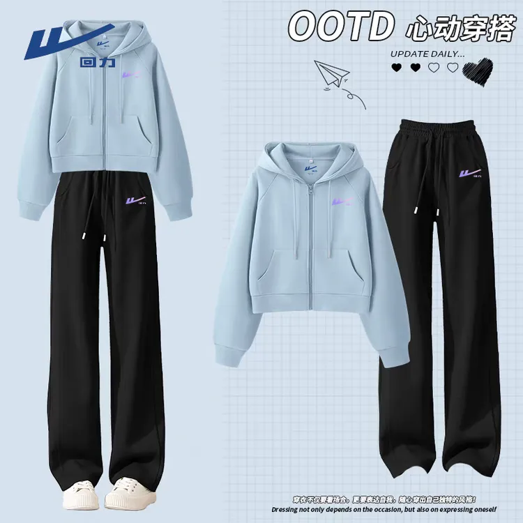 回力运动休闲套装女春秋新款宽松显瘦连帽外套高腰卫裤学生两件套