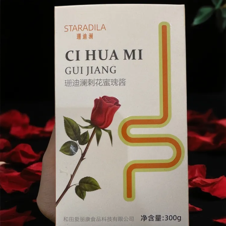 STAR ADILA刺花蜜瑰酱
