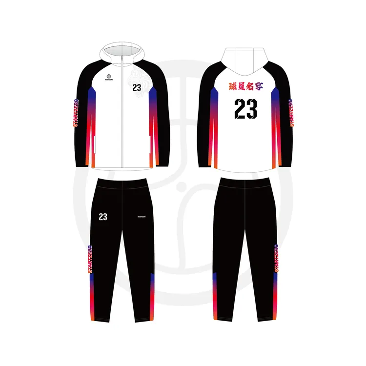 渐变进阶版出场服运动套装成人运动训练连帽外套数码印个性定制