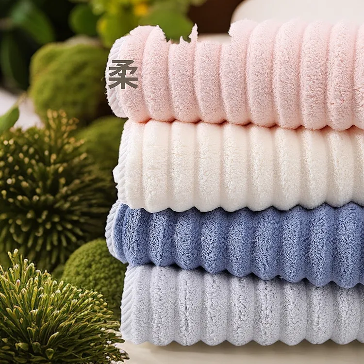 糖果柔软情侣浴巾加大家用婴幼儿吸水性强超大薄款洗脸速干洗澡巾