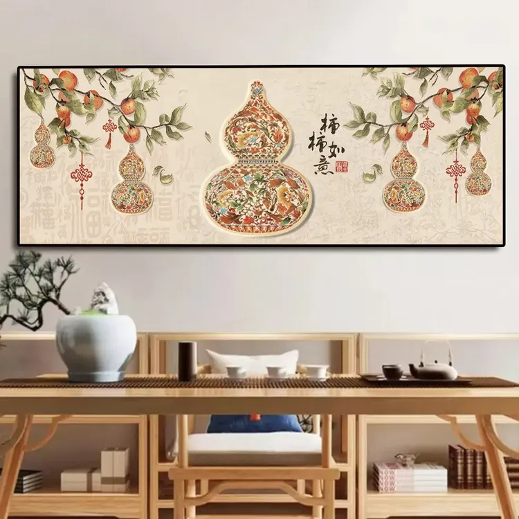 柿柿如意五福临门现代新中式客厅沙发背景墙挂画晶瓷晶钻防水装饰