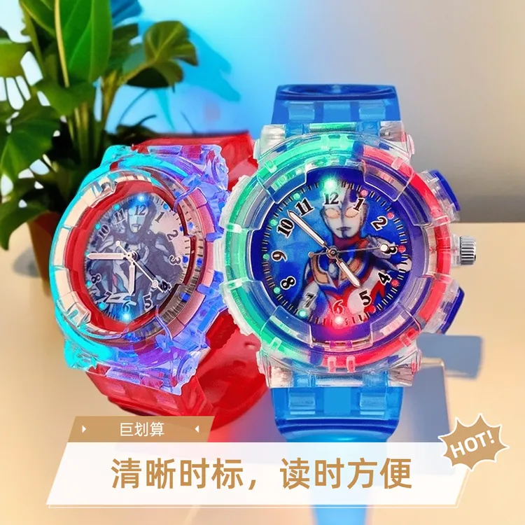 奥特曼手表赛罗迪迦儿童手表玩具儿童手表小猪佩奇3-6岁手表发光