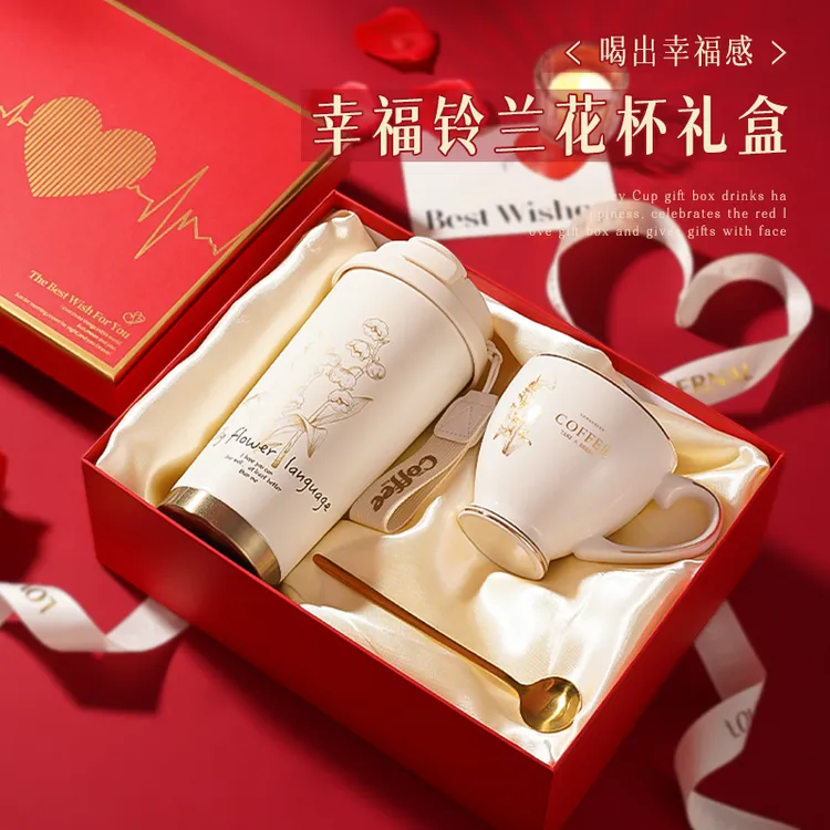 生日礼物送女生高档实用送妈妈长辈企业员工客户创意保温杯伴手礼