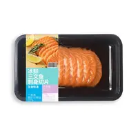 三文鱼刺身 200g