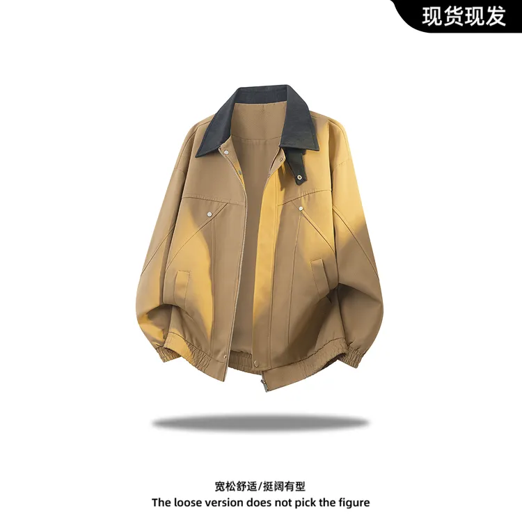 时尚拼色设计休闲夹克男新款大码活力风气质短款外套百搭宽松上衣