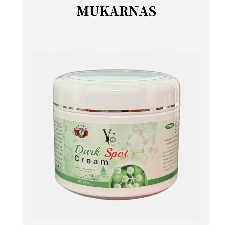 kulula may迪拜嫩肤水润面霜Cream Spot