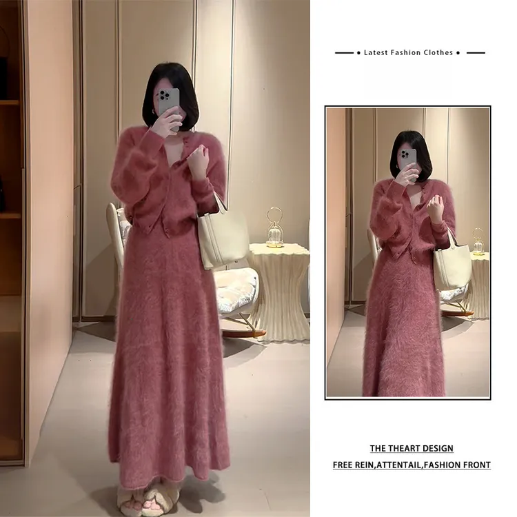 2025韩系秋冬穿搭超好看一整套粉色小香风针织开衫气质半身裙套装